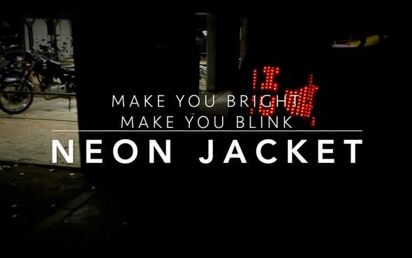 踊れる光 - NEON Jacket -